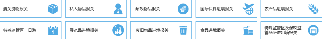 &#121;&#104;&#56;&#54;&#38134;&#27827;