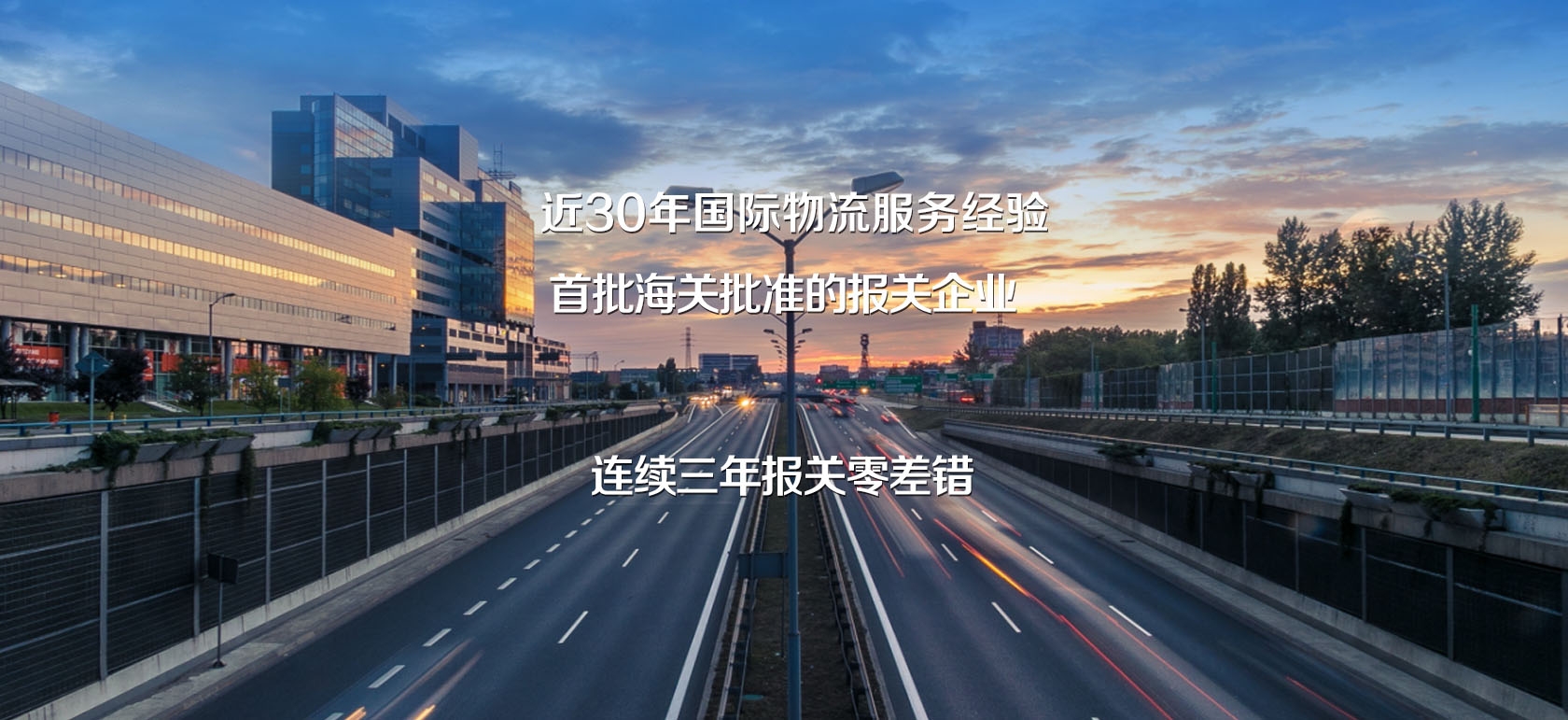 &#121;&#104;&#56;&#54;&#38134;&#27827;