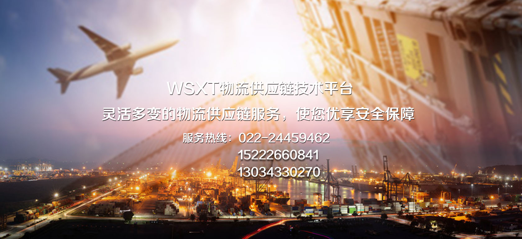&#121;&#104;&#56;&#54;&#38134;&#27827;